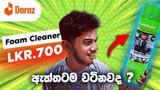 Universal Foam Cleaner With Brush Leather Review from Daraz  Handboss  Cleaning Agent [upl. by Rafael]