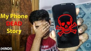 Dont Root Your Android  My Phone Dead Story [upl. by Augustin]