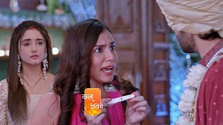 Mysterious Girl Is Pregnant With RV Baby Purvi Shocked  Kumkum Bhagya  Upcoming Twist [upl. by Eiznekcam]