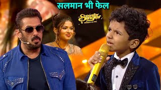 Wow  Avirbhav का गाना amp Grand Entry  Superstar Singer Season 3  2024 [upl. by Helsell734]