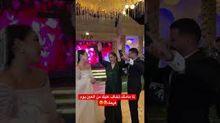 اكسبلور independenceday افراح nationalday wedding nationalholiday [upl. by Wieren]