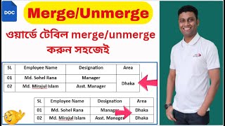 How to Merge And Unmerge in ms word  MS Word Merge amp Unmerge [upl. by Ztnahc]