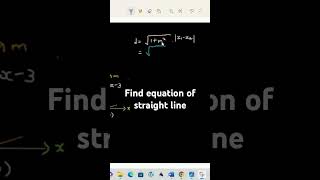 Trick to find equation of a straight line [upl. by Ermentrude323]