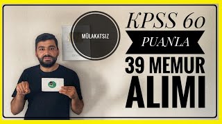 KPSS 60 PUANLA MÜLAKATSIZ 39 MEMUR ALIMI HARRAN ÜNİVERSİTESİ 39 PERSONEL ALIMI BAŞLADI MEMUR ALIMI [upl. by Ana]