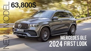 Mercedes gle 2024 First Look [upl. by Amisoc]