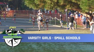 2023 XC  Clovis Invitational 2 Girls Varsity Small [upl. by Inol165]