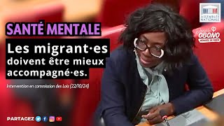 🏛️SANTÉ MENTALE  Les exilé·es multitraumatisé·es doivent être mieux accompagné·es [upl. by Dominik]