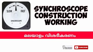 SynchroscopeConstructionWorking [upl. by Olimac]