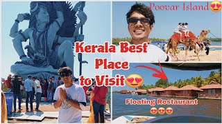 Trivandrum Top Places to Visit in 2024 Poovar Island  Kovalam  Poovar IslandComplete Information [upl. by Mcmillan]