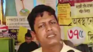 ডিএ বিগ আপডেট  Dearness Allowance News Today  DA Update In West Bengal  Da News Today West Bengal [upl. by Ahcas]