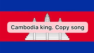 Cambodia copies songs from around the world [upl. by Reamy]