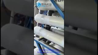 watertreatment waterfiltration We professional offer auto Watertreatmentampfiltration system thanks [upl. by Seibold361]