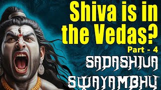 सदाशिव स्वयंभू भाग ४  Sadashiva Swayambhu Part 4 [upl. by Trebmal]