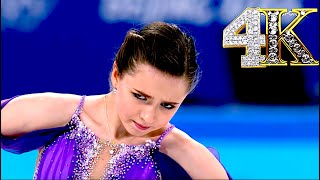 BTS Камила Валиева Kamila VALIEVA🇷🇺Warm UpShort Program 2022 Beijing Olympics 4K [upl. by Ssecnirp]