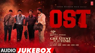 The Greatest Of All Time OST Jukebox  Thalapathy Vijay  Venkat Prabhu  Yuvan Shankar Raja  AGS [upl. by Stallworth383]