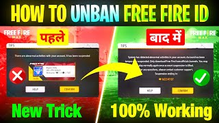 How To Unban Free Fire ID 💯😱🔥 Free Fire ID Unban Kaise Kare  FF ID Unban  Free Fire ID Unban 2024 [upl. by Adianez]