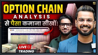 Earn Money in Trading with Option Chain Analysis [upl. by Mulac]