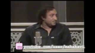 Rare Video  Mohsin Naqvi Shaheed [upl. by Engleman]