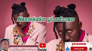 Amerado  Tin Ton Tan  Lyrics video [upl. by Eicnarf6]