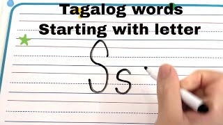 Tagalog words starting with letter S [upl. by Lamak]