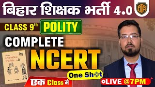 NCERT Polity Class 9  Class 9 Polity NCERT One Shot  Complete NCERT Polity Class by Prashant Sir [upl. by Beryl]