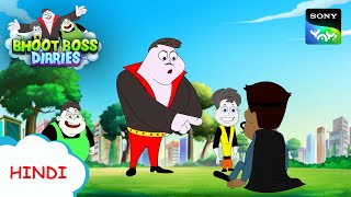 जिन्न और भूत के बीच लड़ाई Moral Stories for Kids BHOOT BOSS DIARIES [upl. by Leinod]