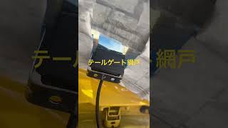 軽自動車車中泊honda ゴルフ好き 軽バンdiy キャンプ 自作キャンピングカ網戸キャンプ z焼肉 アウトドア ポータブルクーラーポータブル電源ブルーティー磁石 [upl. by Macy]