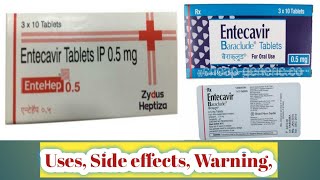 Entecavir tablet usesSide effectsWarnings in urduhindi [upl. by Tija]