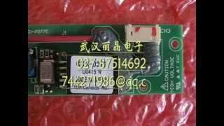 PCUP077E CXA0271 TDK inverter [upl. by Aneeroc]