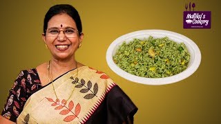 CORIANDER RICE  Mallika Badrinath Recipes  Kothamalli Sadam [upl. by Yerocaj]