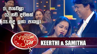 Keerthi Pasquel amp Samitha Mudunkotuwa  Derana Dream Star  Season 10 [upl. by Eatnahs]