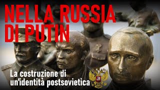 PUTIN e la RUSSIA IMPERIALE  lidentità POSTSOVIETICA con Andrea BORELLI [upl. by Rma]