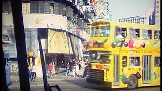 Fabulous Hong Kong in the seventies [upl. by Krein205]