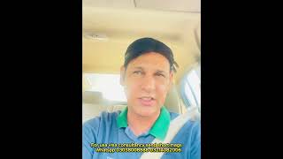 Usa visa important question  Usa visa information  Usa 5 year visa usa family visa  Usa visa [upl. by Claudius]