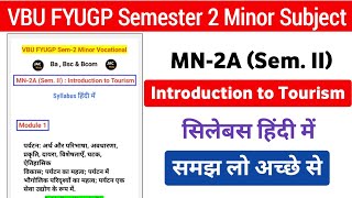 VBU FYUGP Semester 2 202327 Minor Vocational Introduction to Tourism Syllabus हिन्दी में [upl. by Weide]