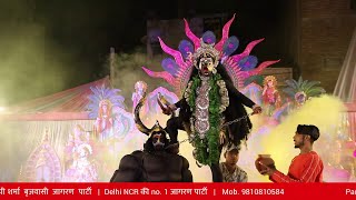 Mahakali Mata Jhanki  OP Sharma Brijwasi Jagran Party  9810810584 contact for jagran [upl. by Tserrof899]