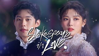 “Shakespeare in Love” shared new breathtaking Casts Posters and a Teaser [upl. by Anerec484]