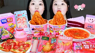 ASMR MUKBANG 편의점 직접 만든 불닭 떡볶이 치킨 김밥 디저트 먹방 amp 레시피 Convenience Store Food EATING [upl. by Azpurua591]