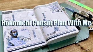 Futuristic Hobonichi Cousin Plan With Me [upl. by Areit384]