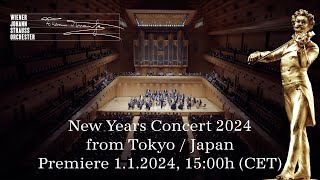 🎻 New Years Concert 2024  Vienna Johann Strauss Orchester  PREMIERE 1124 15h on Youtube🎥 [upl. by Namien668]