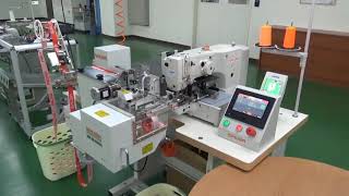 ASP EBJ200 Automatic Elastic Ring Making Machine [upl. by Hessney851]