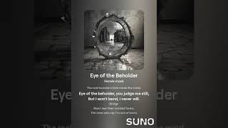 Eye of the Beholder The Twilight Zone An AI Song suno [upl. by Reiche34]