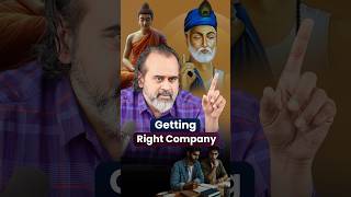 Getting Right Company  Acharya Prashant [upl. by Suellen]