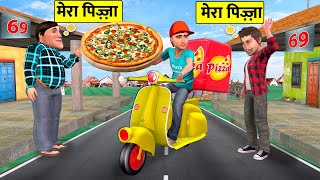 पिज़्ज़ा वाला Ooltah Number Ghar Ka Pizza Delivery Hindi Kahani  Stories in Hindi  Moral Stories [upl. by Robbins316]