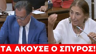 Τα άκουσε για τα καλά ο Σπύρος από την Μαρία Αθανασίου για την υγεία [upl. by Gagne]