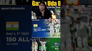 India team come back 😎youtubeshorts shortfeed cricket indvsaus trending [upl. by Fogel]