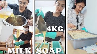 4Kg Milk N Butter SoapMaking🫧🧼 anbudanpriya shortvideo [upl. by Enitnemelc548]