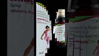 Solvin Cold DS Syrup Uses in Hindi shortvideo medicine shortfeed [upl. by Reivaz158]