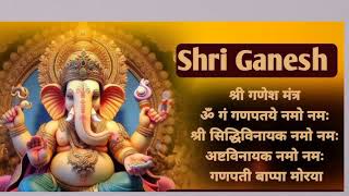 Om Gan Ganpataye Namo Namah Ganesh Mantra By khushboo Kumari Ganesh Mantra [upl. by Warram]