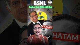 BSNL amp TATA ka Dhamaka  shortsindia jio bsnl [upl. by Wind]